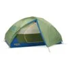 Marmot Tungsten 3P Zelt (foliage/dark-azure)