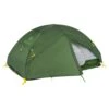 Marmot Vapor 2P Zelt (foliage)