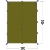 Tatonka Tarp 4 (light-olive)