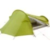 Vaude Arco 1-2P Zelt (mossy-green)