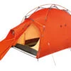 Vaude Power Sphaerio 2P Zelt (orange)